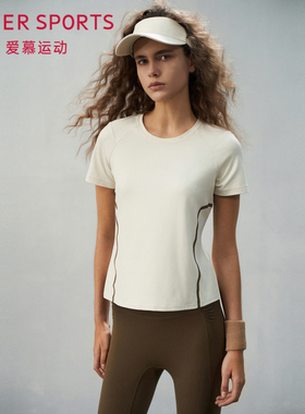 爱慕运动寻意运动装女秋冬舒适外穿短袖T恤上衣AS143S81