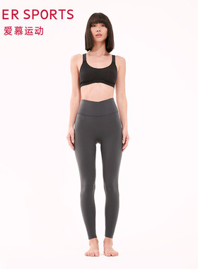 爱慕运动外穿女中强度一片式裤片收腹美臀裤AS153M31