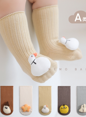 婴儿袜子春秋纯棉韩版地板袜男女儿童宝宝秋冬松口防滑中长筒袜