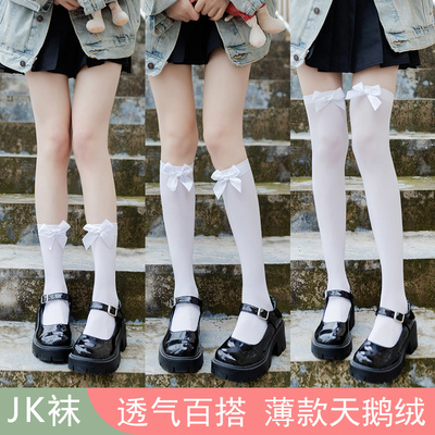女童袜子夏季薄款透气丝袜儿童高筒过膝长袜夏天百搭jk中筒袜显瘦