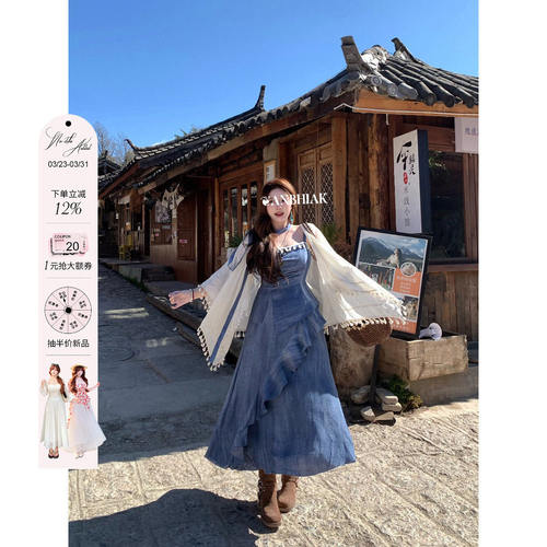 安妮不火民族风流苏穗仿