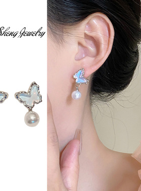 冰透蓝色蝴蝶耳环女2025新款爆款冰晶耳饰轻奢高级感气质珍珠耳钉