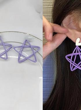小清新紫色耳钉镂空五角星星耳环少女可爱耳饰桃心爱心无耳洞耳夹