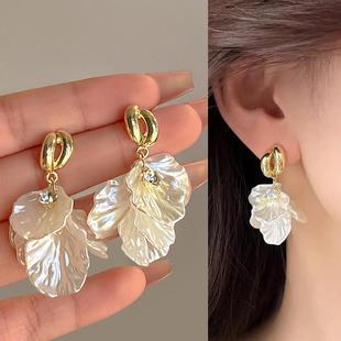 2024新款百搭气质温柔流苏贝壳花瓣耳环气质甜美高级优雅耳钉耳饰