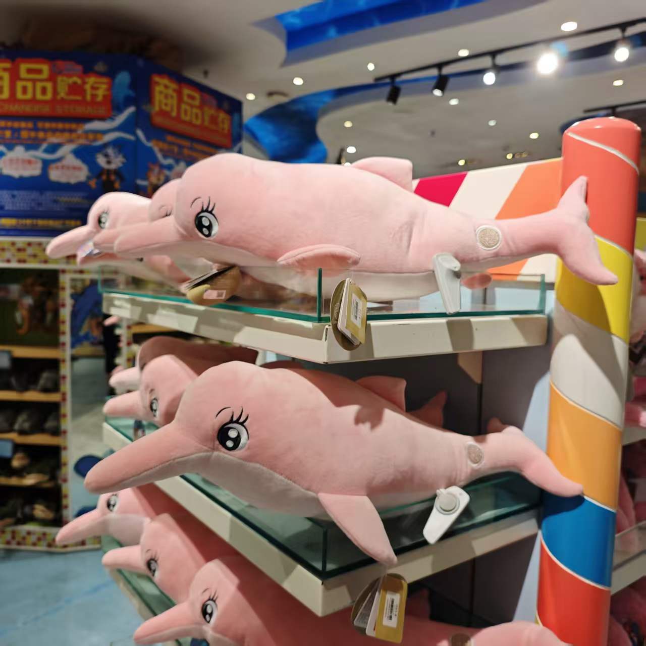 珠海长隆海洋王国粉海豚毛绒玩具
