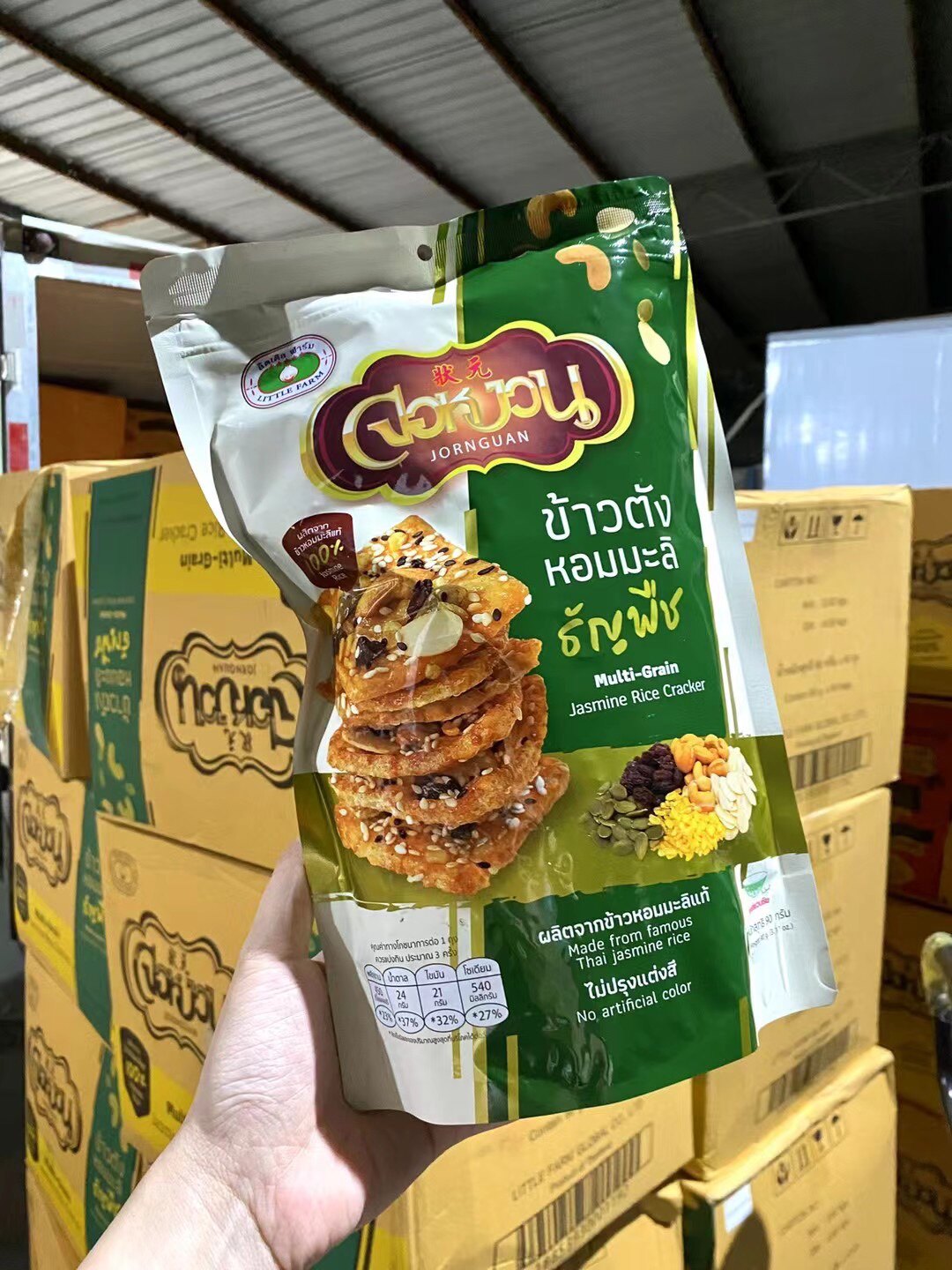 泰国进口状元牌米饼水果仁坚果米饼泰国土特产手礼必带大气零食