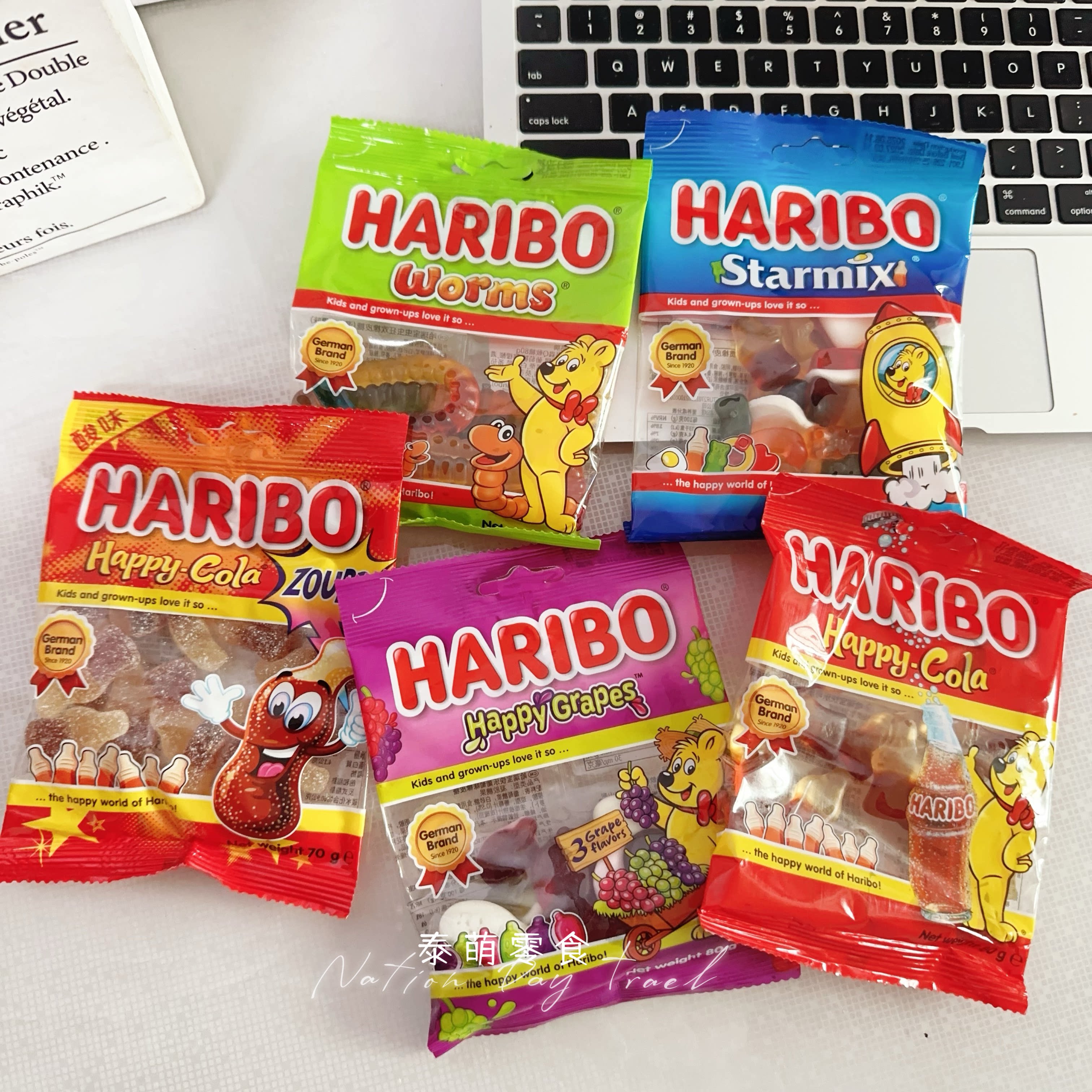 太好吃了德国哈瑞宝进口快乐可乐造型橡皮糖可乐葡萄味软糖金熊