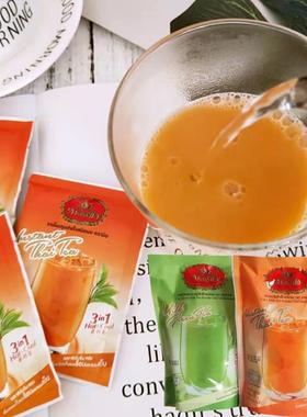 泰国711奶茶机打冰红奶茶免煮奶茶20g*5小袋泰式奶茶绿奶手标茶粉