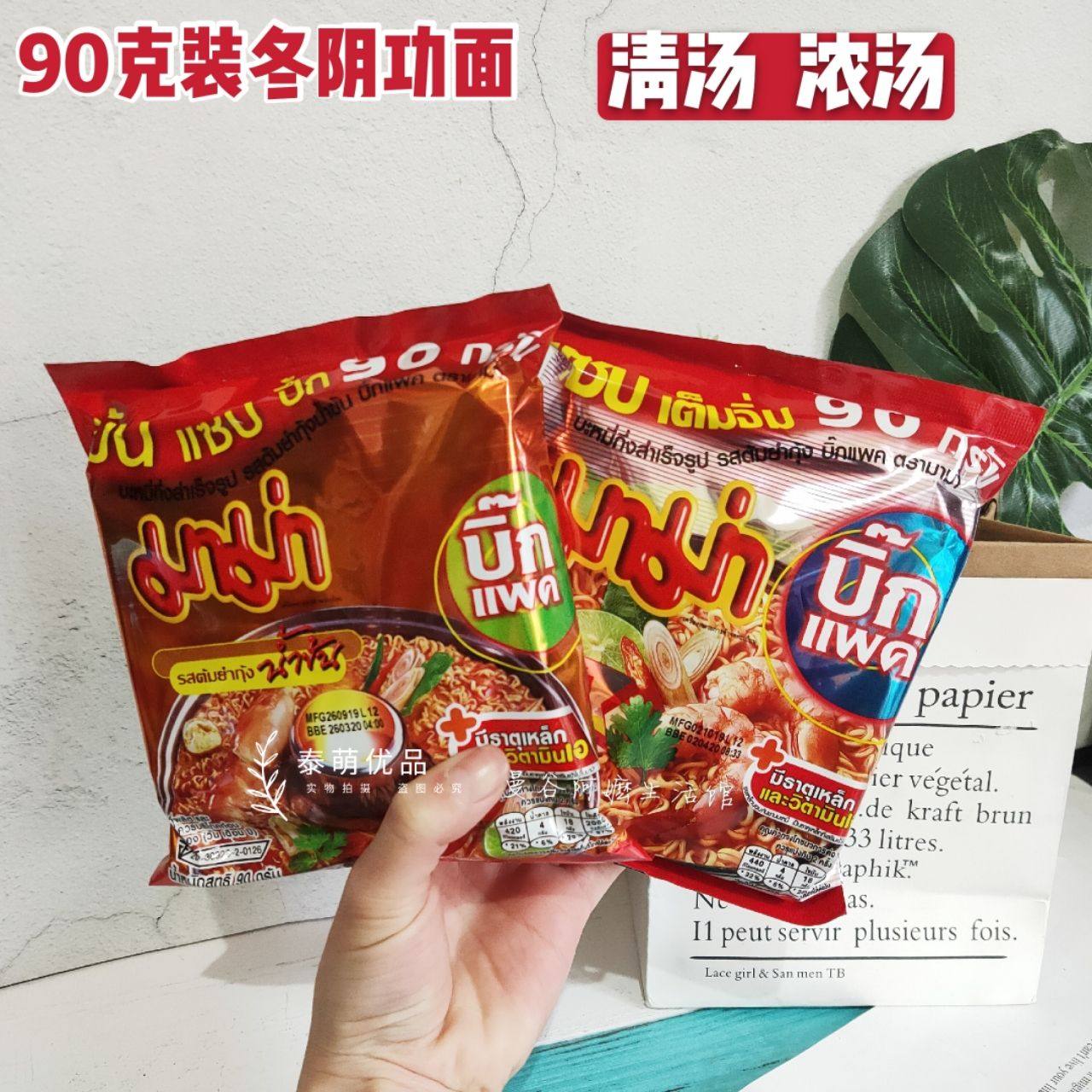网友分享在meiguo.com的图片