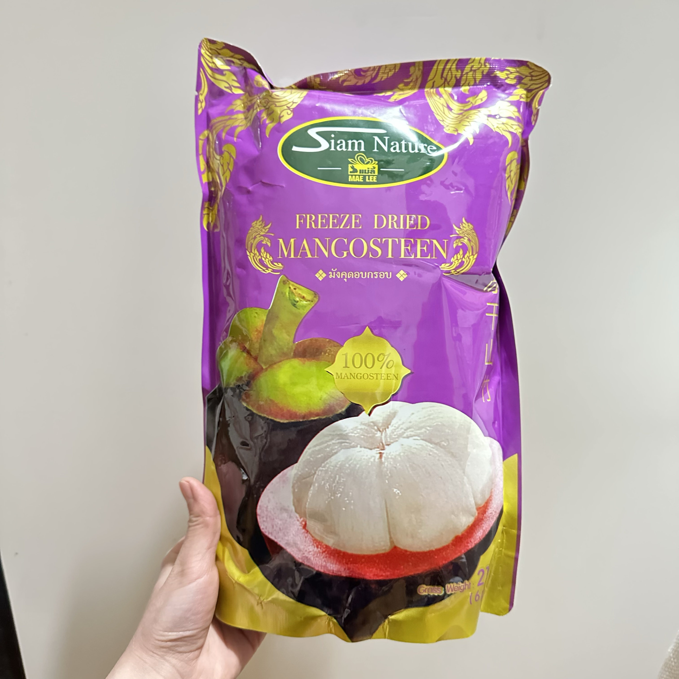 山竹干!泰国清迈特产正品真空急冻干燥山竹干独立装送礼大包土特