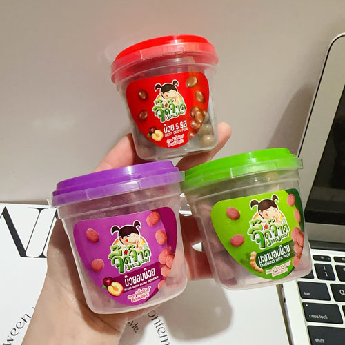 711酸角糖！巨好吃泰国进口酸角软糖休闲零食酸甜可口独立包装