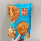 新味道巨巨鲜～泰国座山锅巴鱿鱼味肉松锅巴 80g 泰国特产手礼品