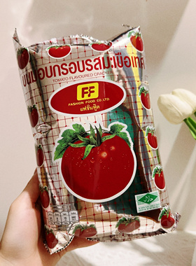 炒鸡好吃！泰国711同款旅行伴手礼番茄木薯片嘎嘣脆泰剧同款FF薯