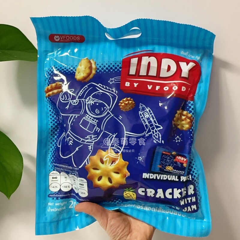 炒鸡好吃！泰国菠萝酱饼干泰国特产伴手礼菠萝饼干大袋独立送礼饼