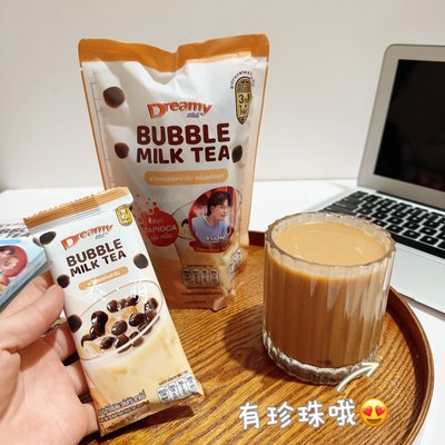 泰好喝！泰国本土711珍珠奶茶泰式奶茶速溶明星同款奶茶免泡泰茶