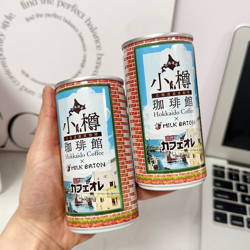 网红款！日本小樽咖啡馆咖啡欧蕾北海道直送牛奶拿铁即饮罐装185g
