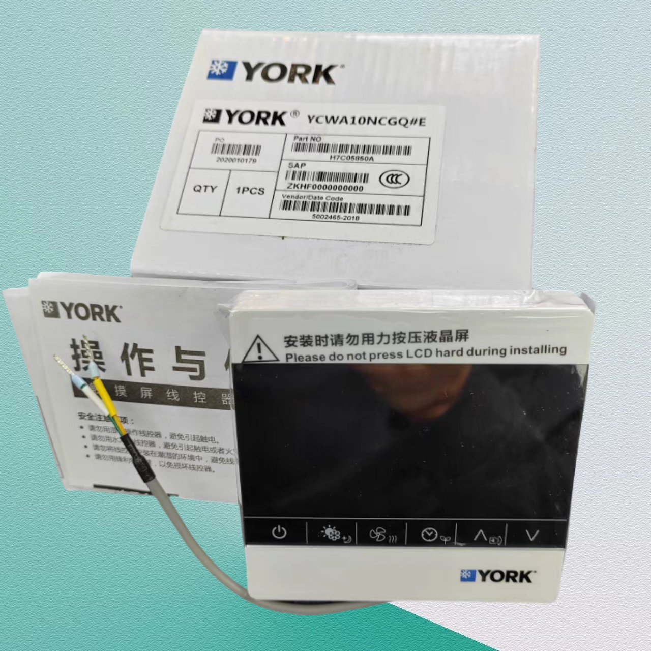 约克空调线控器YCWA10NCGQ