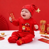 马年新生婴儿满月衣服春秋喜庆纯棉宝宝秋装 夹棉男百天红色女公主