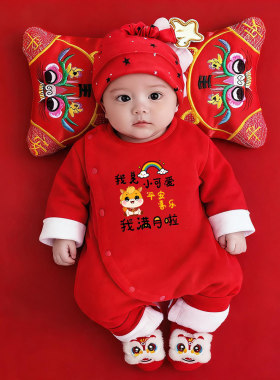 纯棉满月宝宝衣服春秋薄夹棉百天