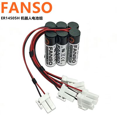 FANSOER14505H3.6V锂电池组