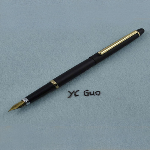 永生238黑砂9801全钢学生钢笔
