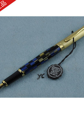 凯格露336至尊海蓝高档礼品钢笔蓝色白色褐色吸墨商务办公铱金笔