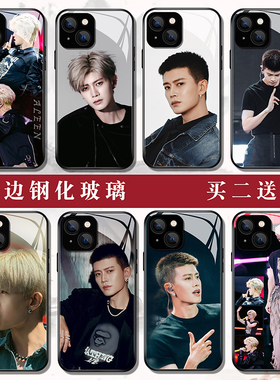 任嘉伦手机壳凤凰台上适用苹果17华为p80mate70nova14VIVO30荣耀500OPPOreno15小米17三星s25钢化玻璃壳定制