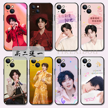 刘宇宁折腰手机壳适用苹果17华为mate70nova14VIVOs30荣耀500OPPOreno15小米17红米三星s25u硅胶软壳任意定制