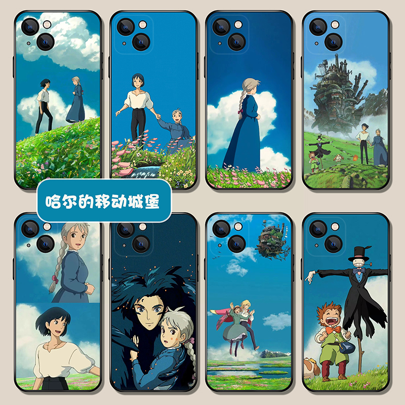 哈尔的移动城堡任意机型硅胶