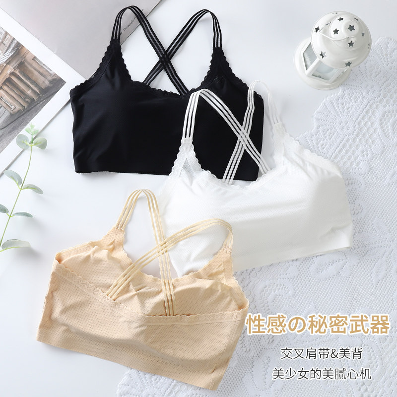 夏季冰丝吊带抹胸裹胸交叉一片式