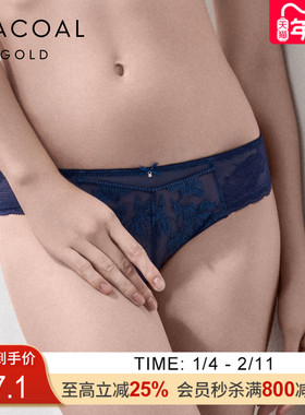 华歌尔Wacoal 金标丝滑柔软魅惑性感中低腰三角女内裤 WP3143