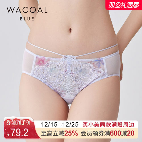 华歌尔中低腰蕾丝三角裤
