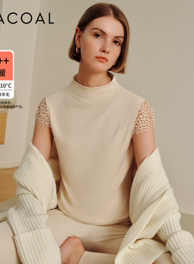 华歌尔Wacoal含羊毛玉兰衣润肤抗菌发热内搭肌底背心保暖衣WV52G4