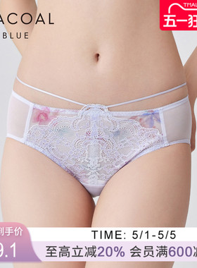 华歌尔蓝标Wacoal 中低腰蕾丝三角裤内裤内衣女WP34A4