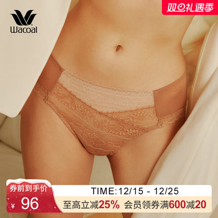 华歌尔Wacoal 蕾丝中高腰三角裤内裤内衣女 WP32E4