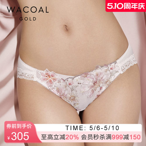 华歌尔Wacoal 金标华丽蕾丝刺绣中低腰三角裤内裤女 WP31F6