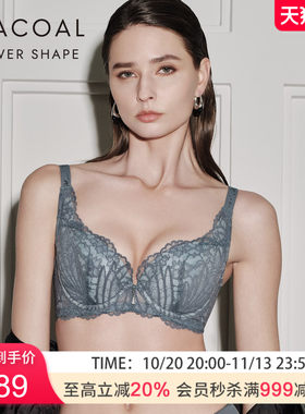 华歌尔Wacoal PS台湾机能聚拢上抬侧收副乳文胸内衣女 WB38A6