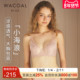 透气大胸文胸内衣女 UB85F5 薄款 凉感薄款 小海浪 华歌尔Wacoal