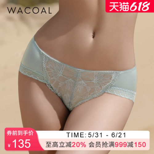华歌尔透气中腰三角裤内裤内衣女