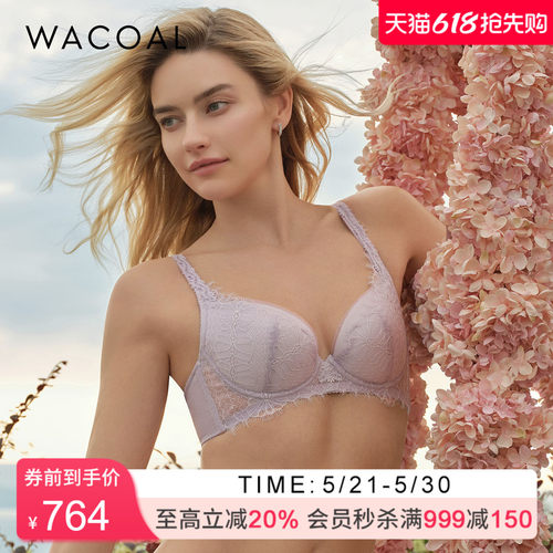 华歌尔薄款透气侧收副乳蕾丝文胸