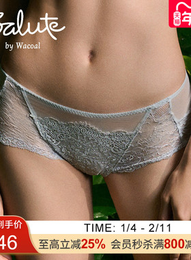 Salute莎露特 欧风刺绣中低腰三角内裤内衣女 LP2153