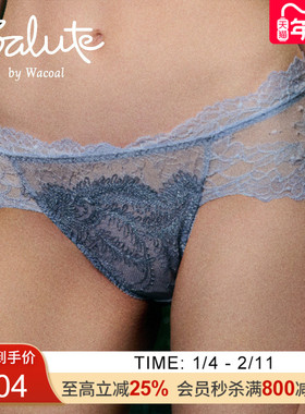 Salute莎露特 奢华蕾丝刺绣中低腰三角内裤女 LP3143