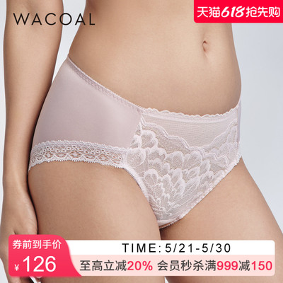 华歌尔Wacoal 柔美精致蕾丝中腰三角内裤内衣女 WP30J6