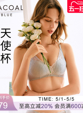华歌尔Wacoal薄款胸罩甜美蕾丝透气轻盈舒适无钢圈文胸内衣女