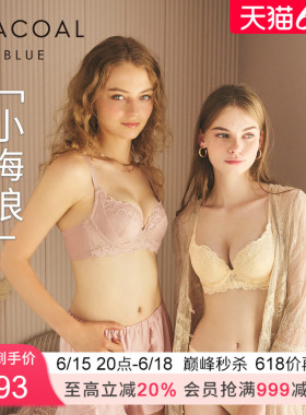 【小海浪】华歌尔薄款调整型机能聚拢软钢圈侧收文胸内衣女UB35F5