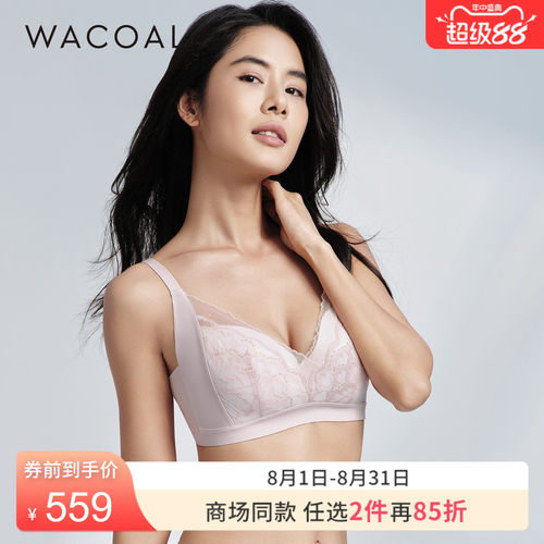 华歌尔Wacoal 薄款蕾丝稳定包容无钢圈大胸文胸内衣女 WB80J6