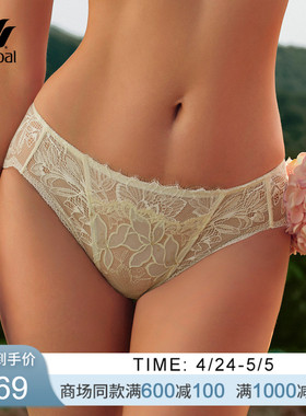 华歌尔Wacoal 金标性感刺绣蕾丝中低腰三角裤内裤内衣女WP31C5