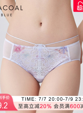 华歌尔蓝标Wacoal 中低腰蕾丝三角裤内裤内衣女WP34A4