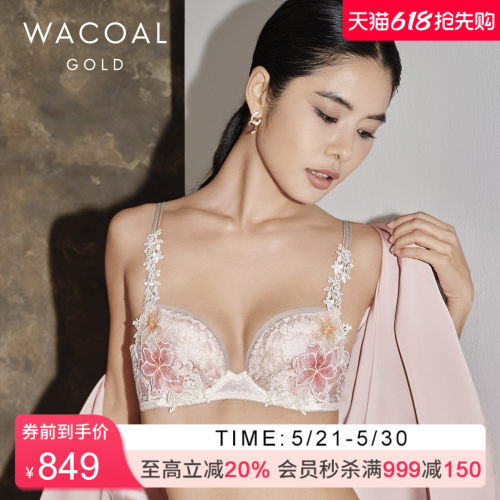 华歌尔Wacoal 金标华丽蕾丝刺绣聚拢文胸内衣女 WB31F6