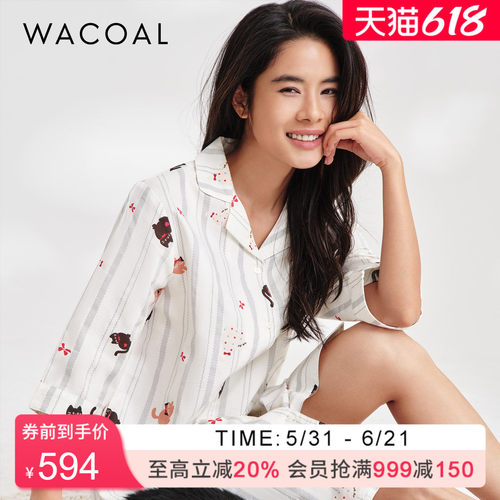 华歌尔Wacoal 夏日猫猫梭织全棉七分袖家居服衬衫裙 WN20J6
